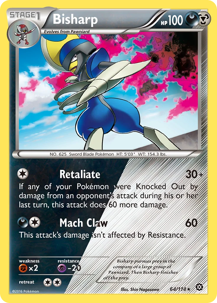 Bisharp · Steam Siege