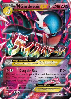 M-Gardevoir EX
