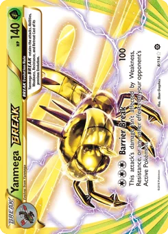 Yanmega TURBO