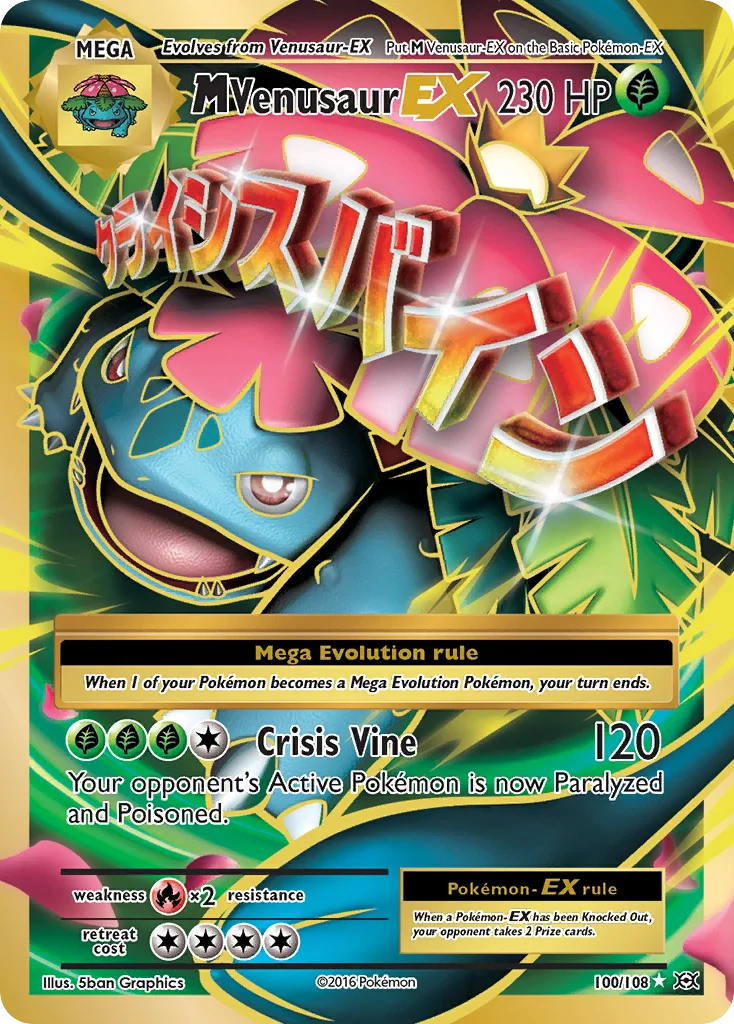 M Venusaur EX · Evoluções