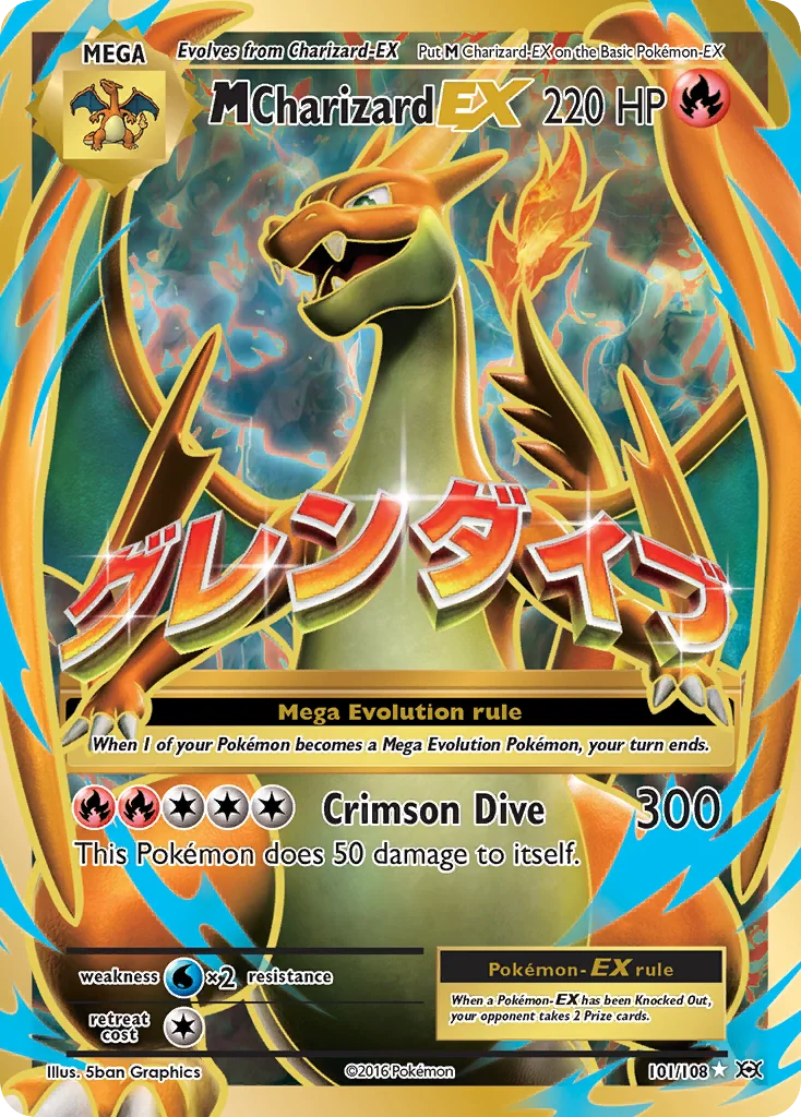 M-Charizard EX · Evoluções