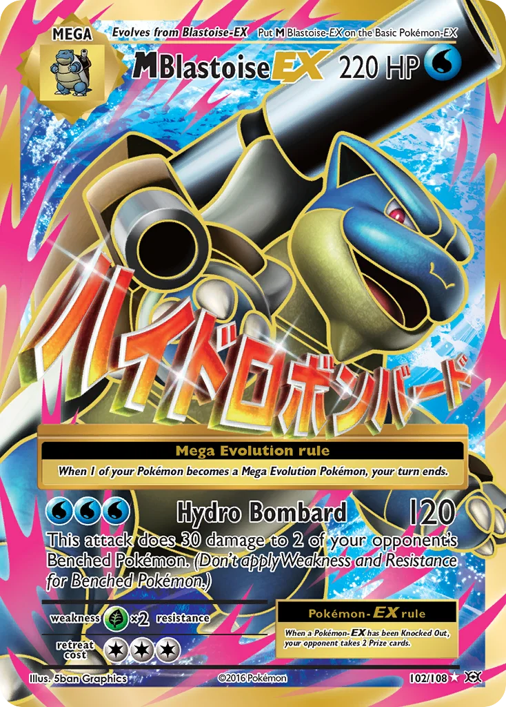 M-Blastoise EX · Evoluções