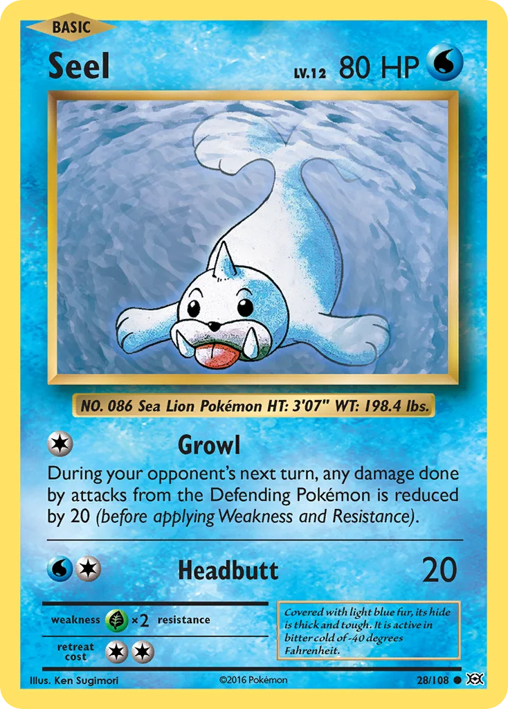 Seel · Evoluções