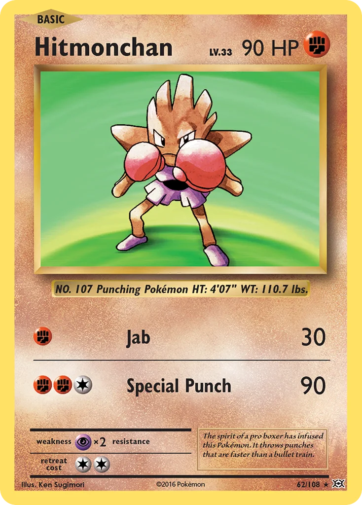 Hitmonchan · Evoluções