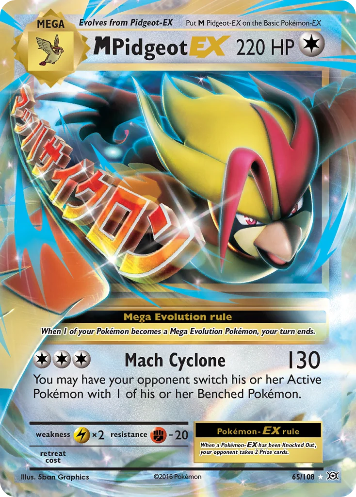 M Pidgeot-EX · Evolutions