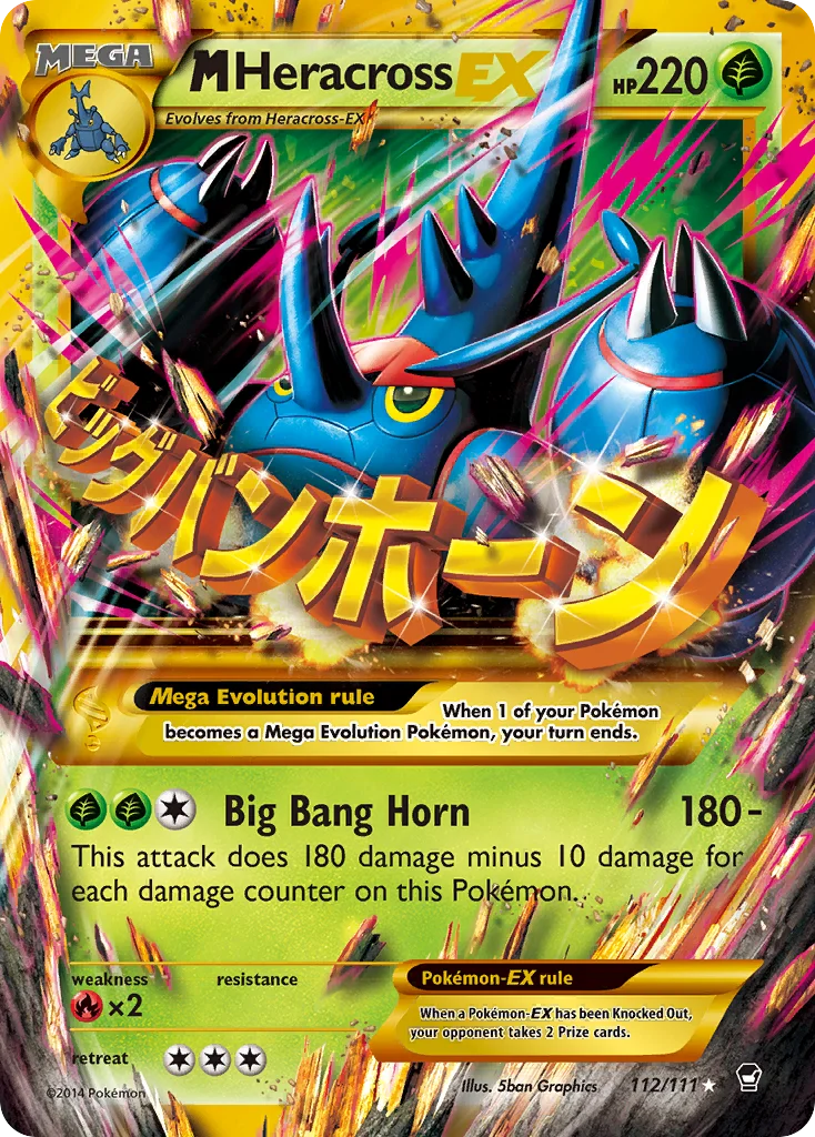 M Heracross-EX · Furious Fists