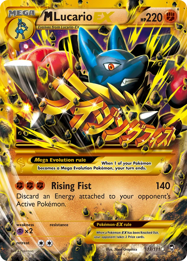M Lucario-EX · Furious Fists