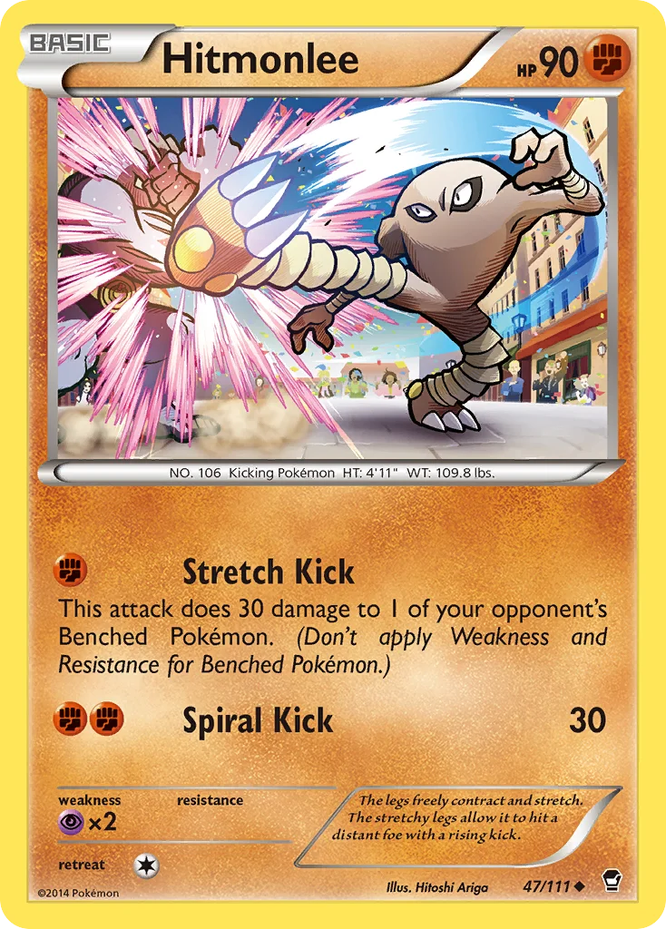 Hitmonlee · Furious Fists