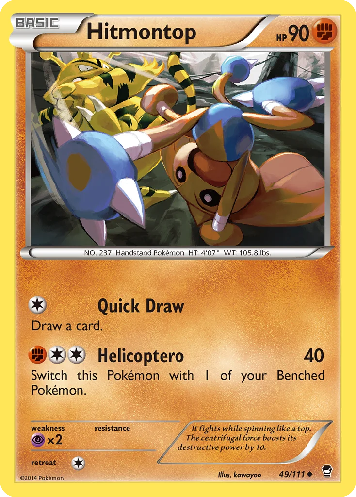 Hitmontop · Furious Fists