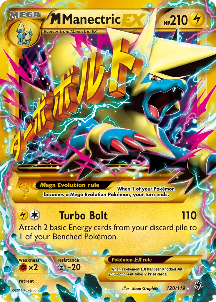 M Manectric-EX · Phantom Forces