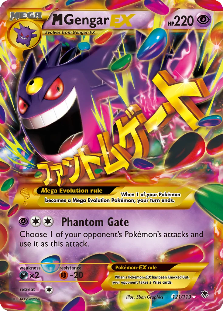 M Gengar-EX · Phantom Forces