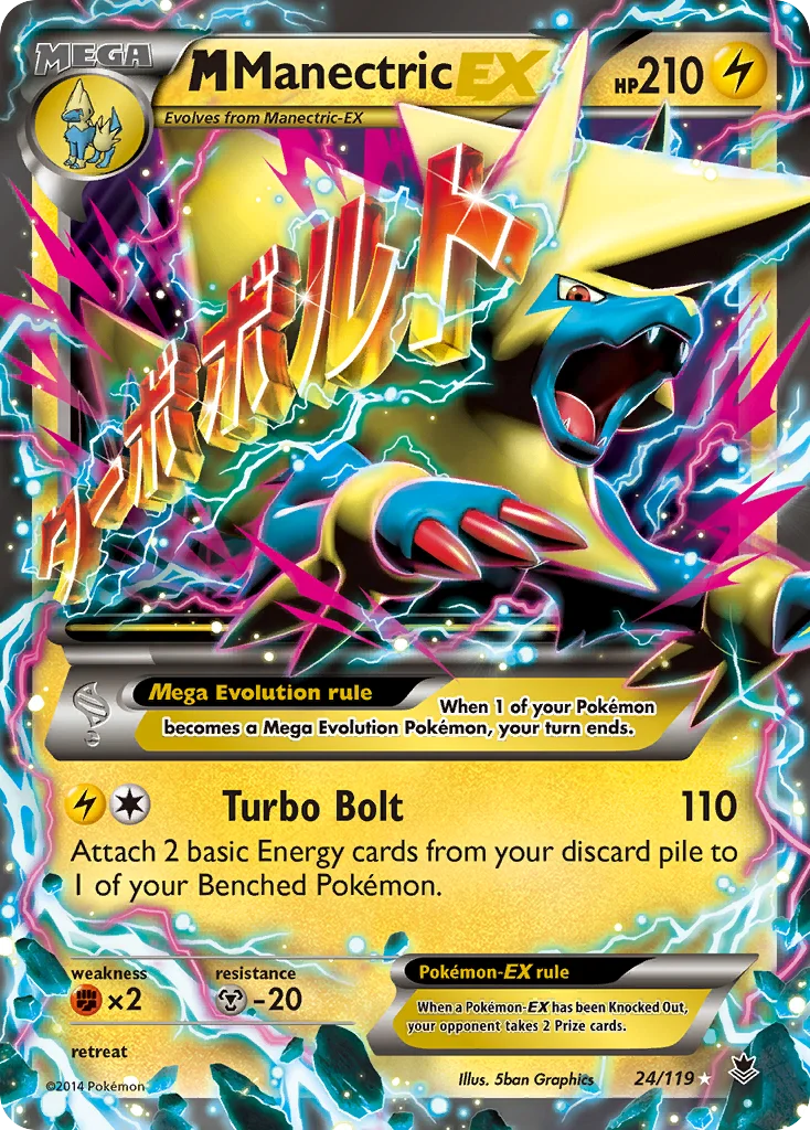 M Manectric-EX · Phantom Forces