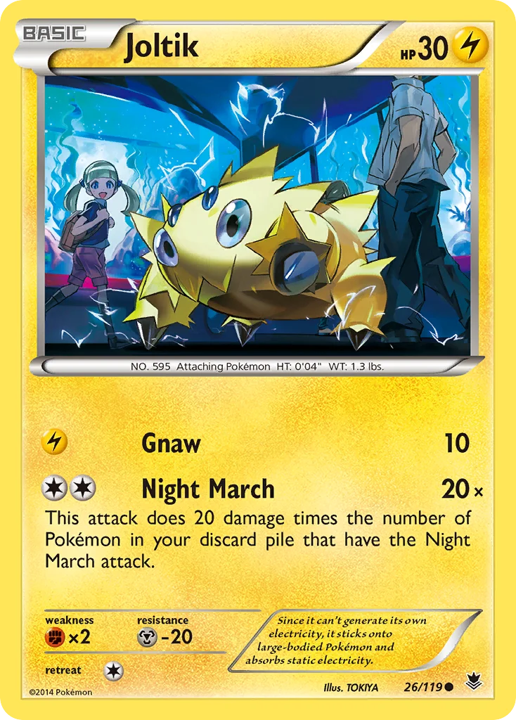 Joltik · Phantom Forces