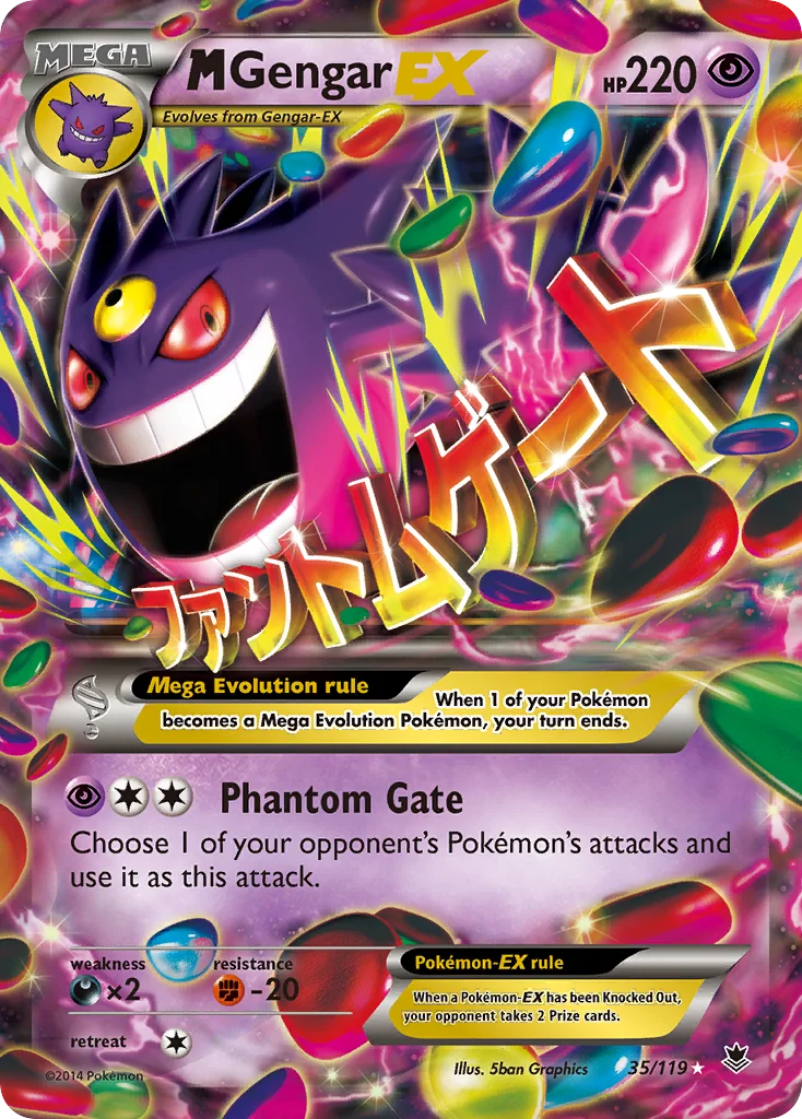 M Gengar-EX · Phantom Forces