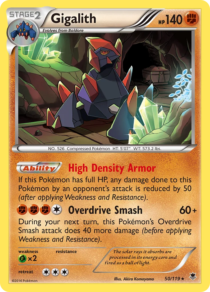 Gigalith · Phantom Forces