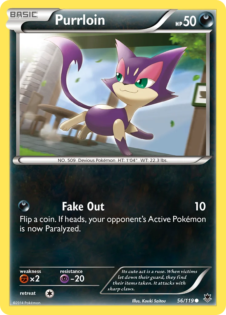 Purrloin · Força Fantasma