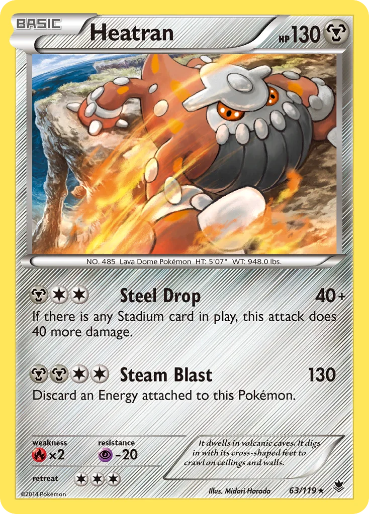 Heatran · Força Fantasma