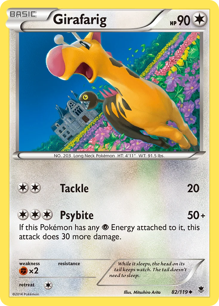 Girafarig · Phantom Forces