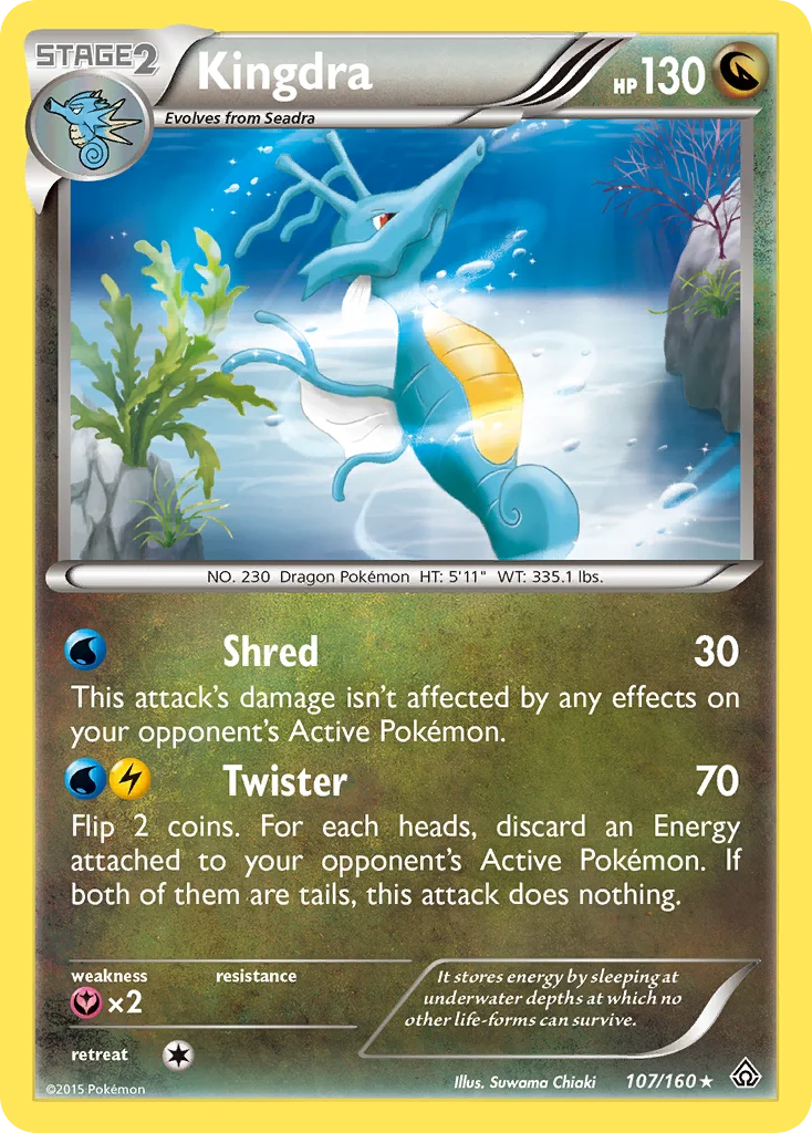 Kingdra · Primal Clash