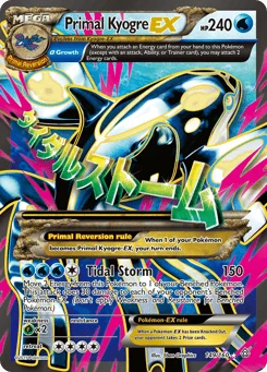 Kyogre PrimitivoEX