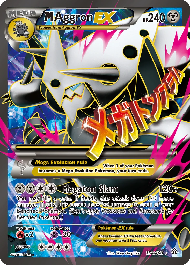 M Aggron-EX · Primal Clash