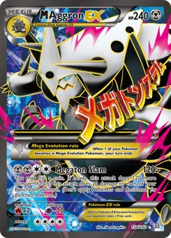 M-Aggron EX