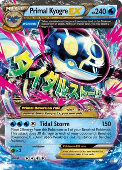 Kyogre PrimitivoEX
