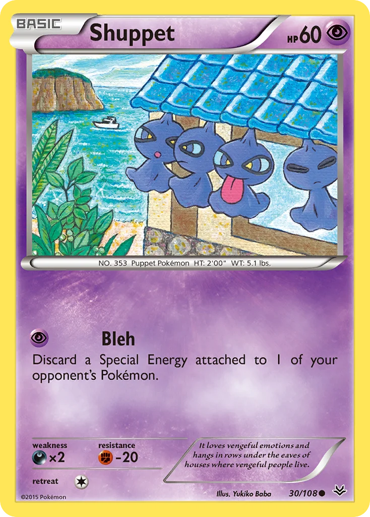 Shuppet · Céus Estrondosos