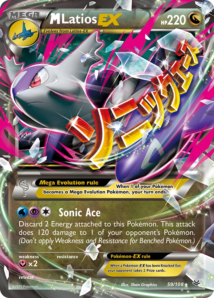 M-Latios EX · Céus Estrondosos