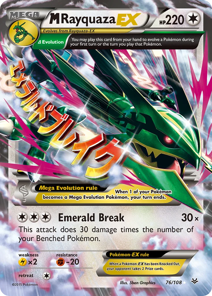 M-Rayquaza EX · Céus Estrondosos