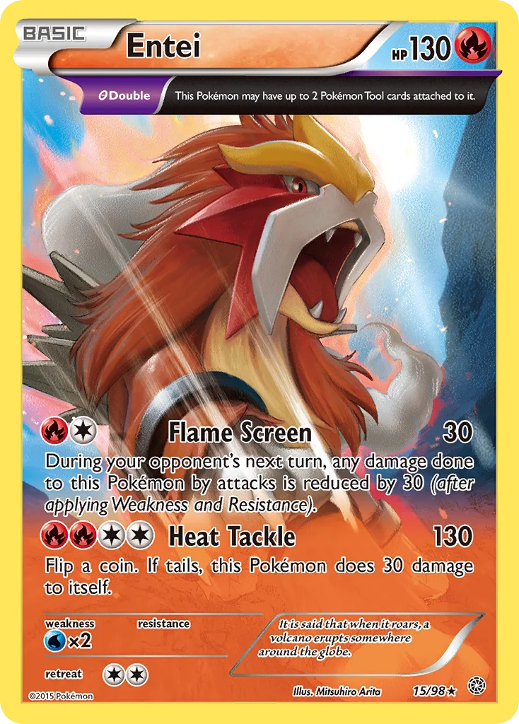 Entei · Ancient Origins