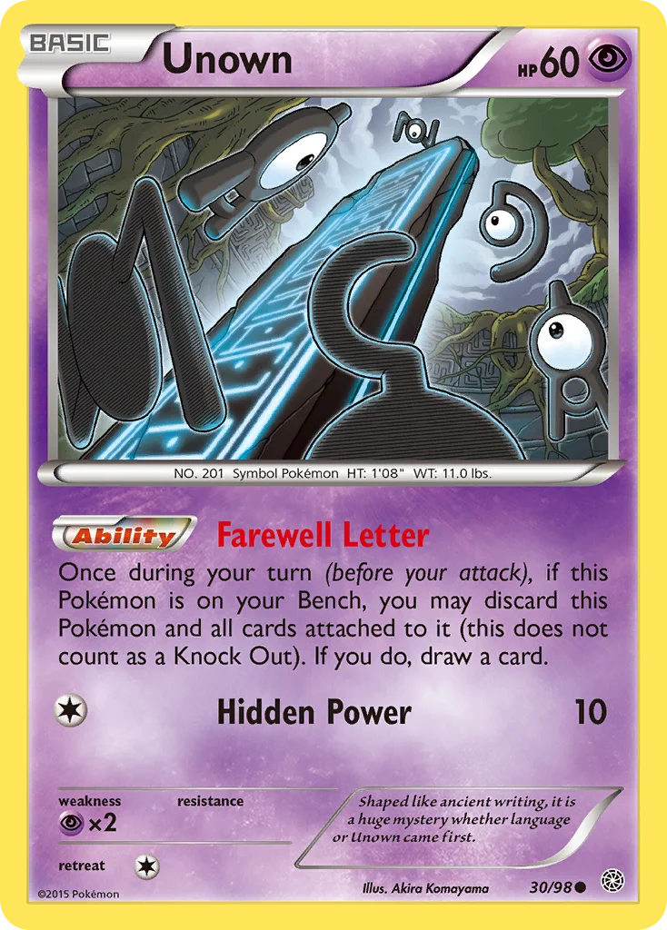 Unown · Ancient Origins