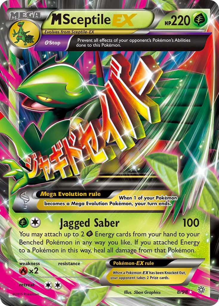 M-Sceptile EX · Origens Ancestrais