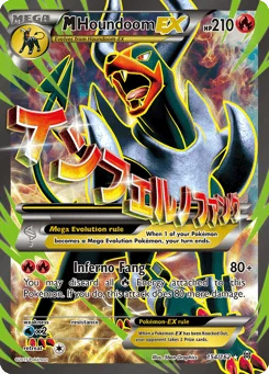 M-Houndoom EX