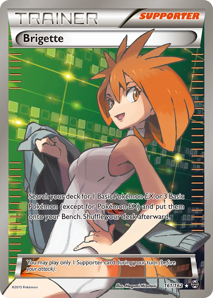 Brigette · Turbo Revolução