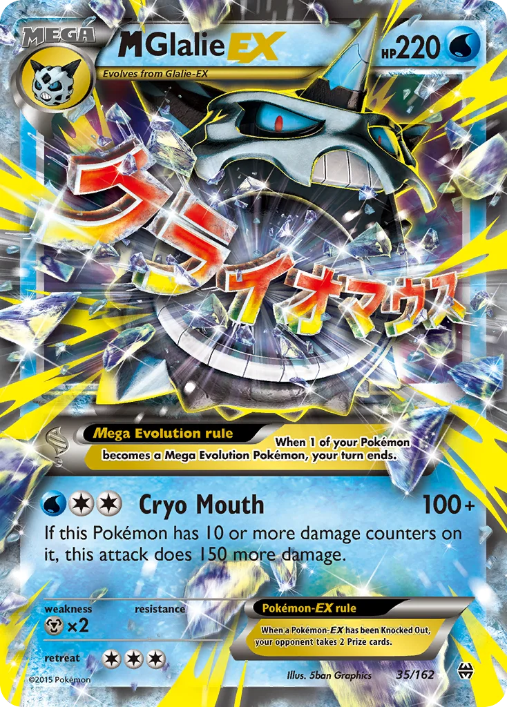 M Glalie-EX · BREAKthrough