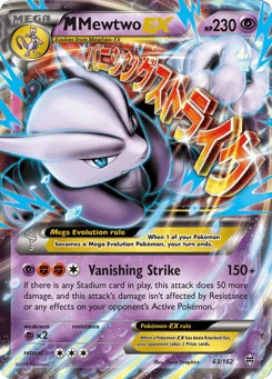 M-Mewtwo EX