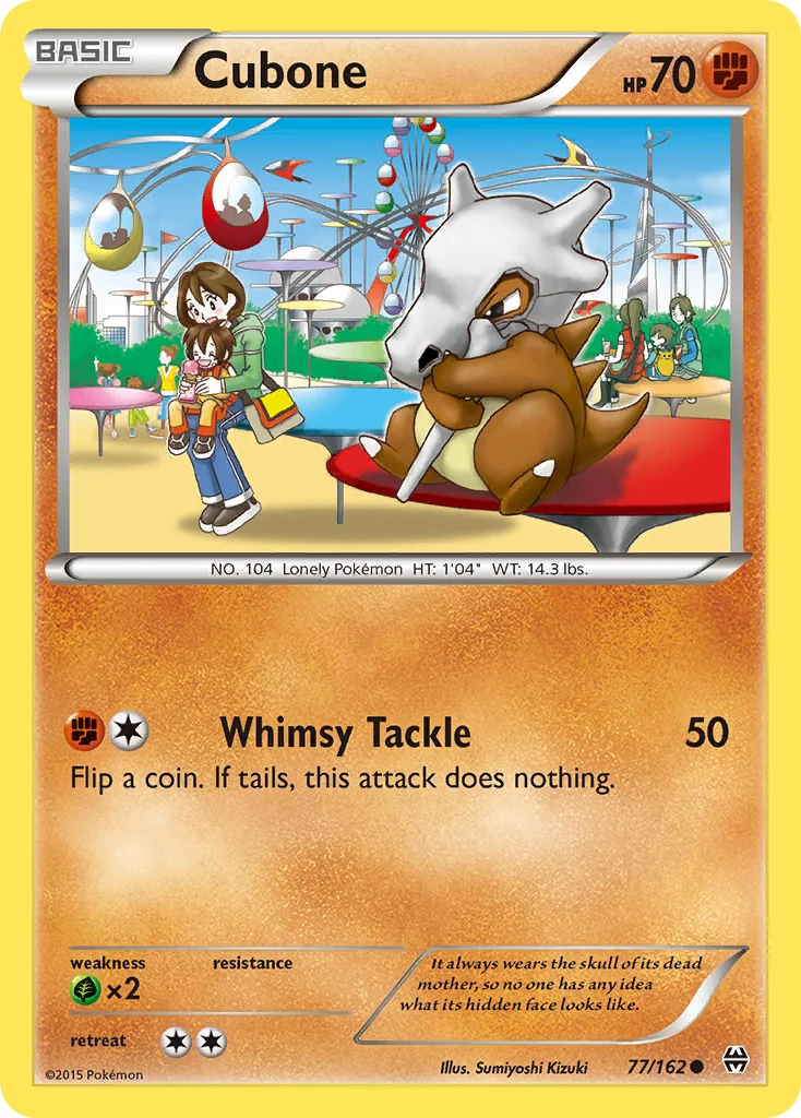 Cubone · BREAKthrough