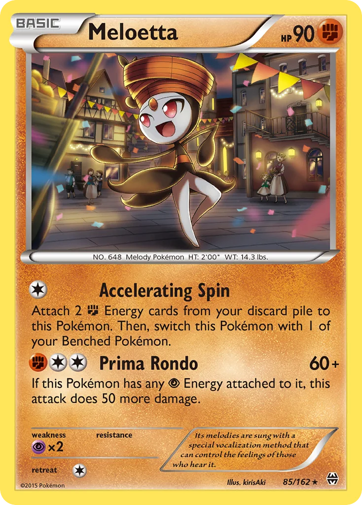 Meloetta · BREAKthrough