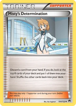 Determinação da Misty