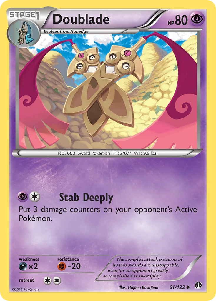 Doublade · BREAKpoint