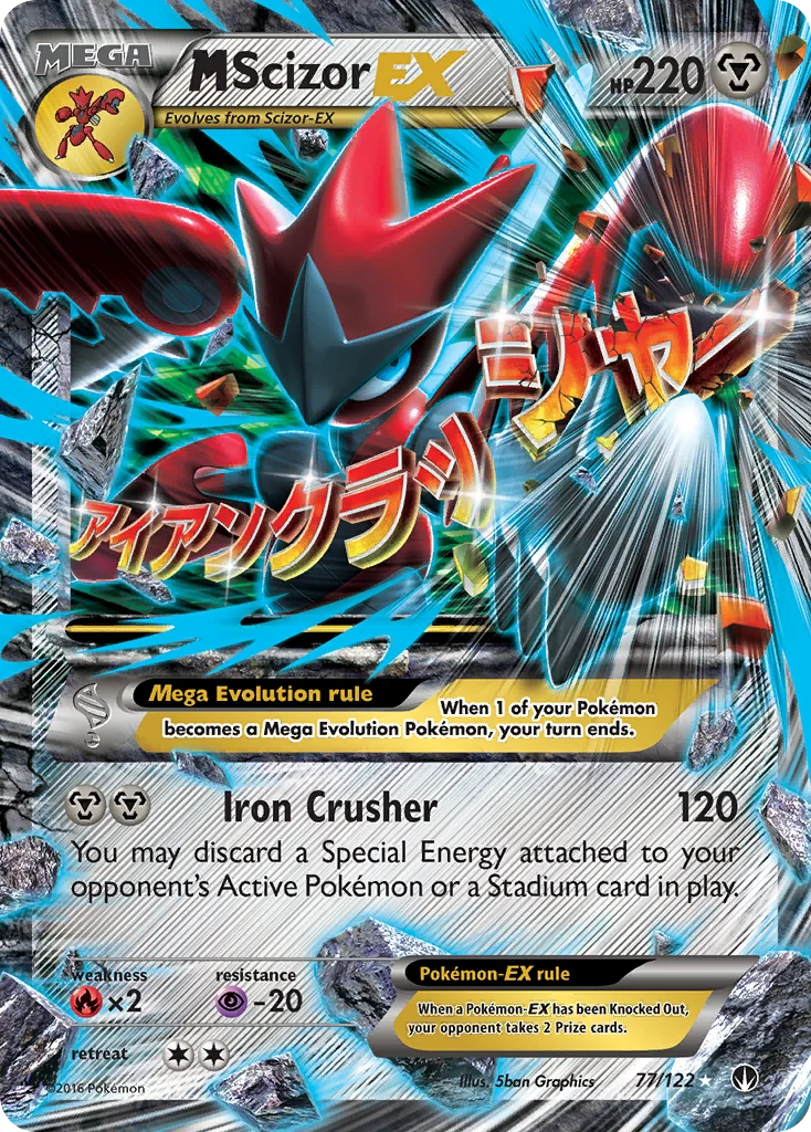 M-Scizor EX · Turbo Colisão