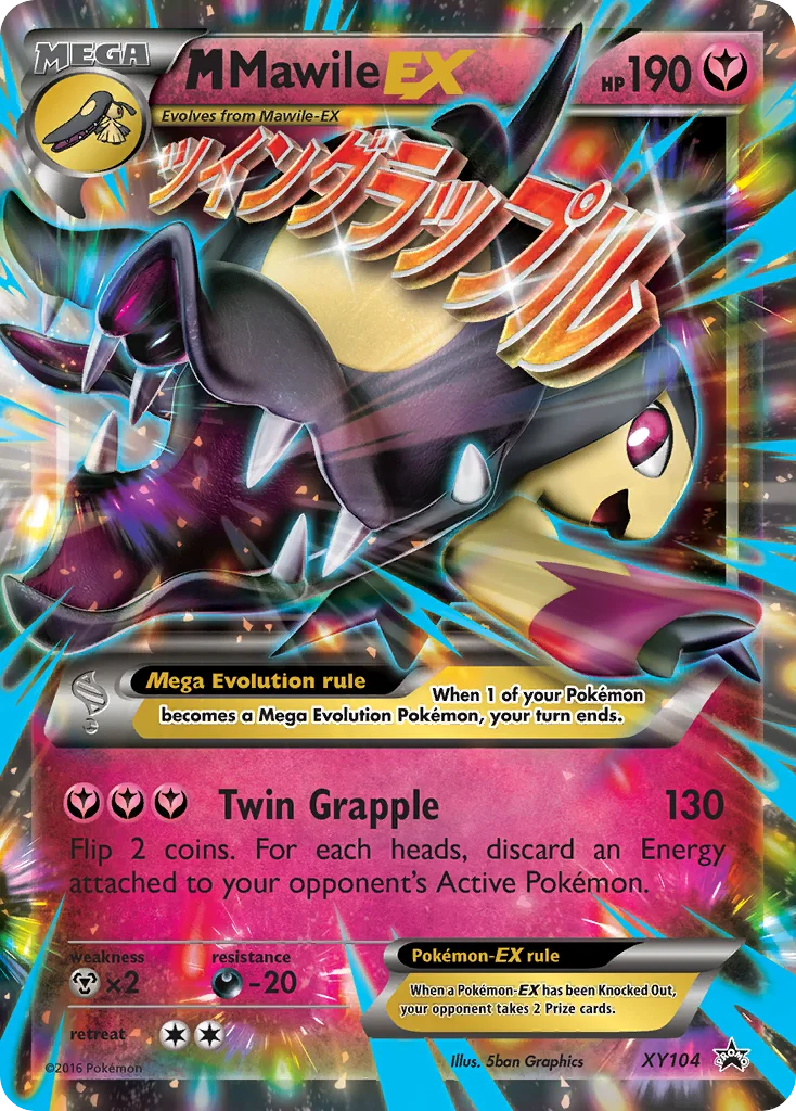 M Mawile-EX · XY Black Star Promos