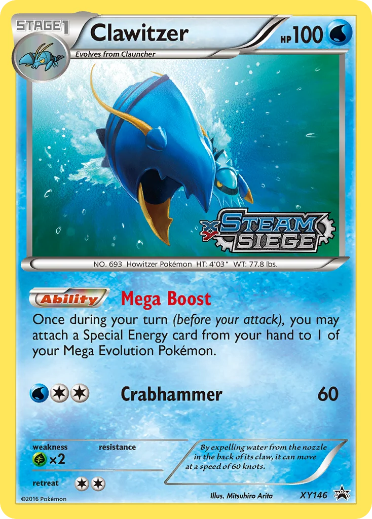 Clawitzer · XY Black Star Promos