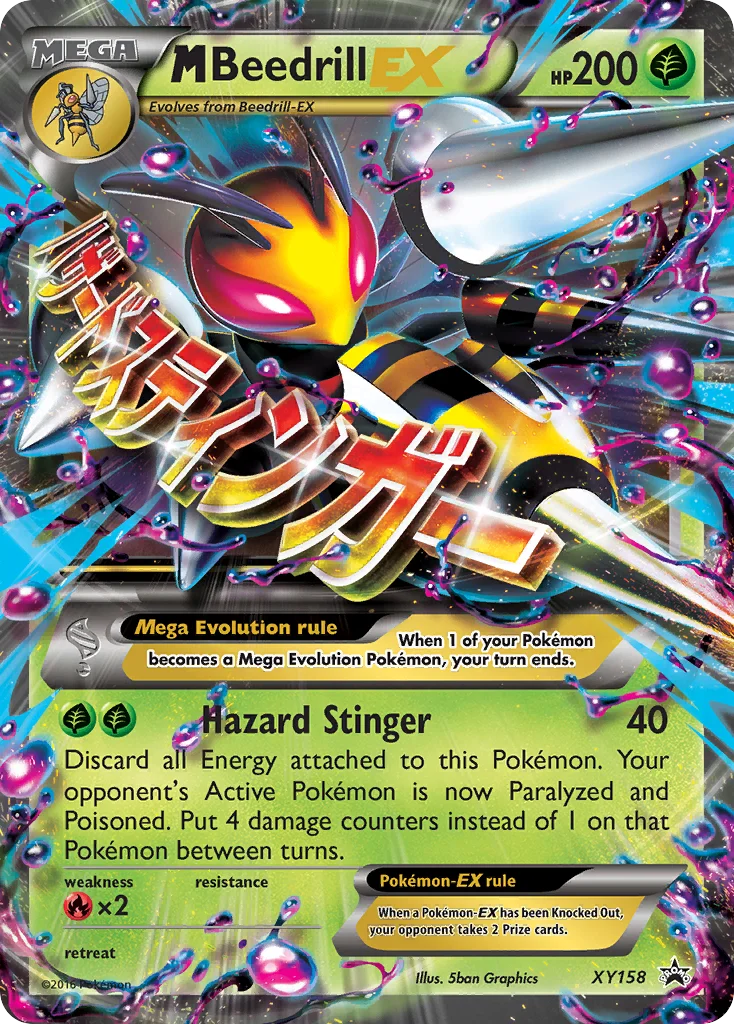 M Beedrill-EX · XY Black Star Promos