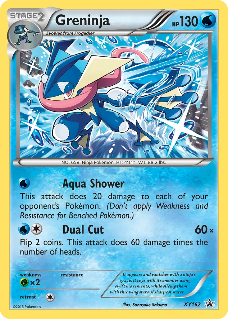Greninja · XY Black Star Promos