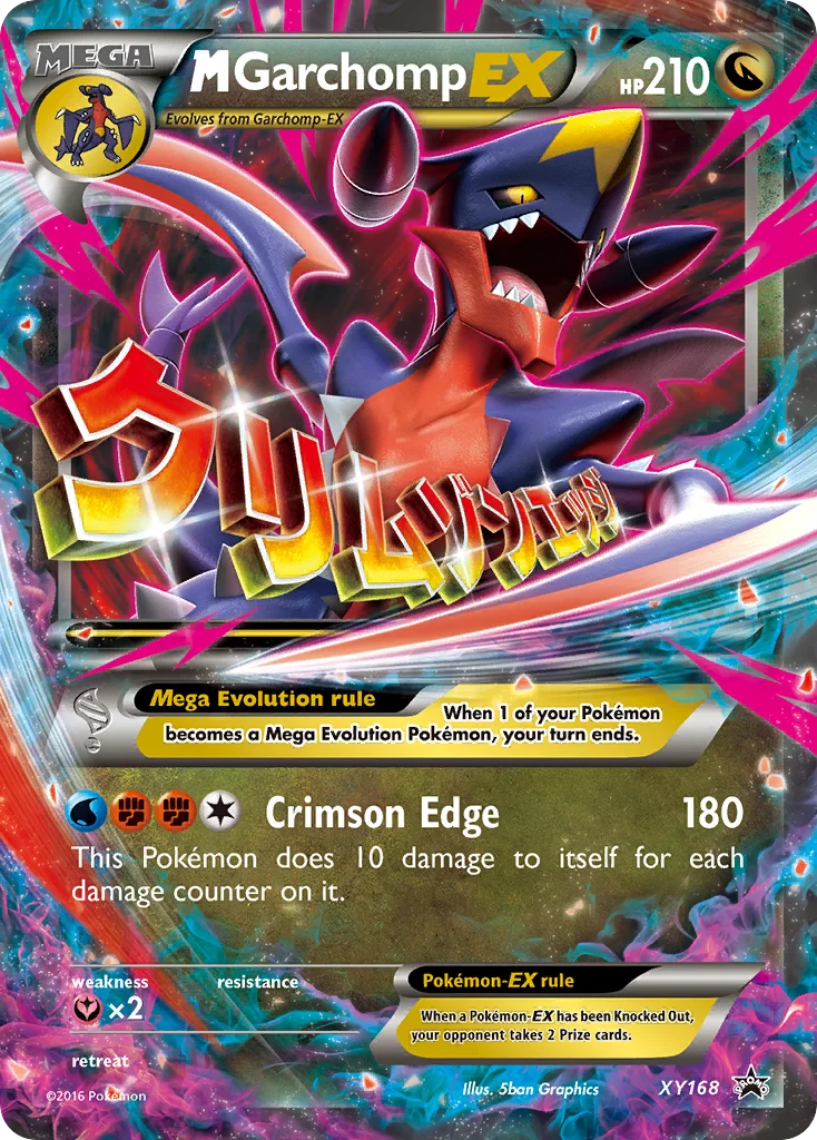 M Garchomp-EX · XY Black Star Promos