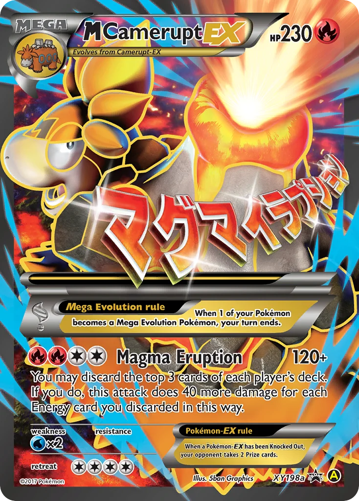 M Camerupt-EX · XY Black Star Promos