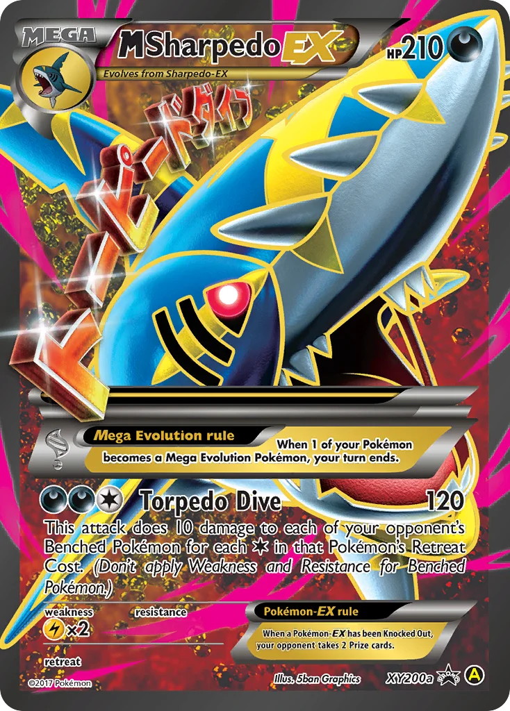 M Sharpedo-EX · XY Black Star Promos