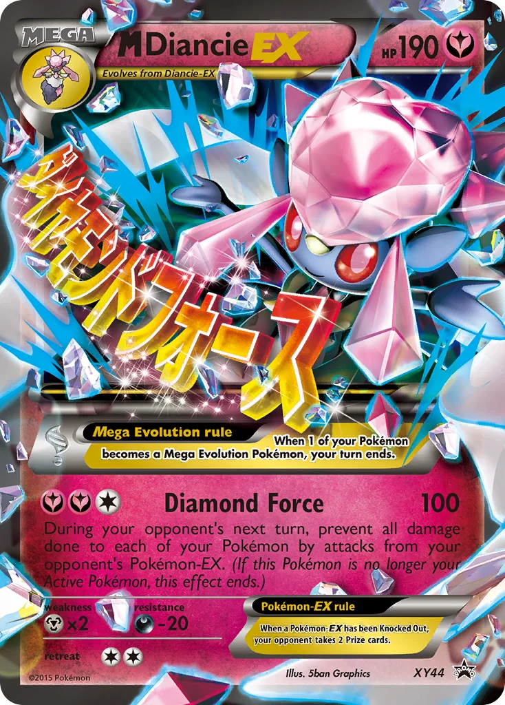 M Diancie-EX · XY Black Star Promos